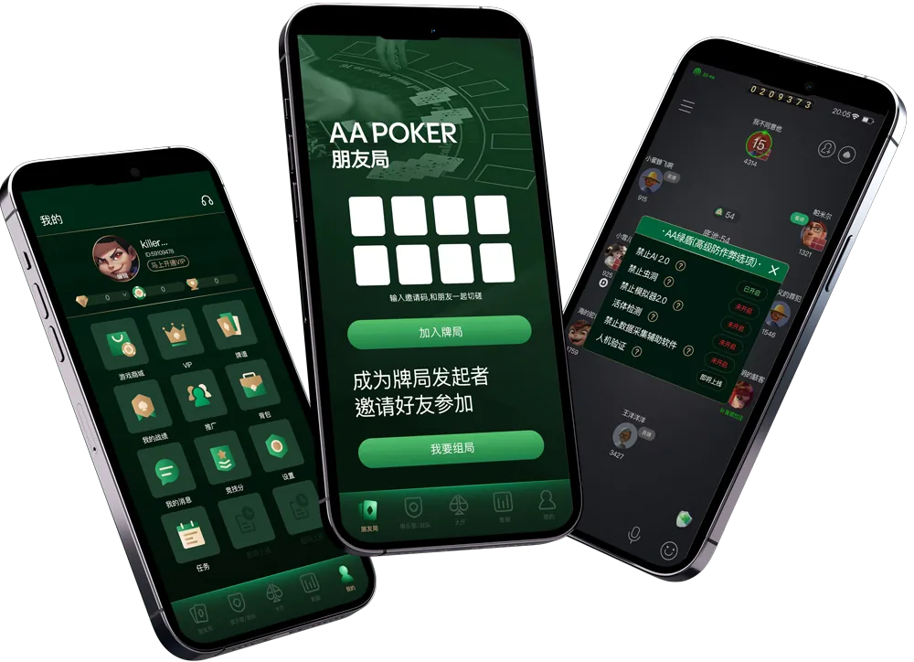 HHpoker_HHpoker官网